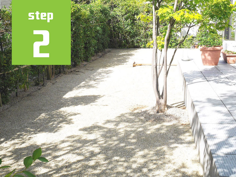 施工の流れ step2
